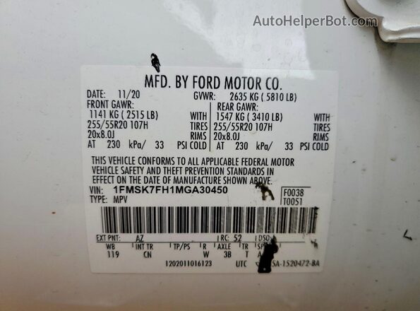 1FMSK7FH1MGA30450 2021 FORD EXPLORER White Սալոնի 360 աստիճան տեսք