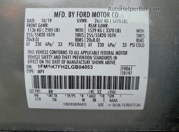 1FMSK7FH2LGB04053 2020 FORD EXPLORER Green სალონის 360-გრადუსიანი ხედი