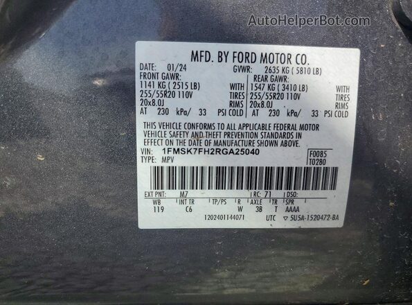 1FMSK7FH2RGA25040 2024 FORD EXPLORER Gray სალონის 360-გრადუსიანი ხედი