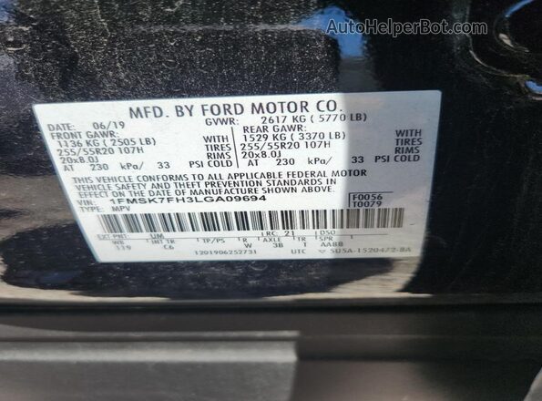 1FMSK7FH3LGA09694 2020 FORD EXPLORER Black Սալոնի 360 աստիճան տեսք