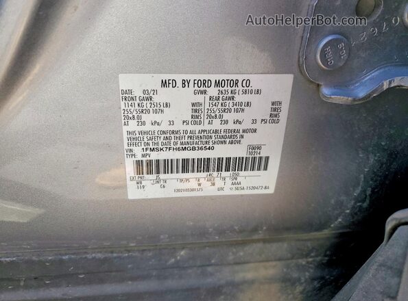 1FMSK7FH6MGB36540 2021 FORD EXPLORER Серебряный Вид наклейки с VIN-кодом