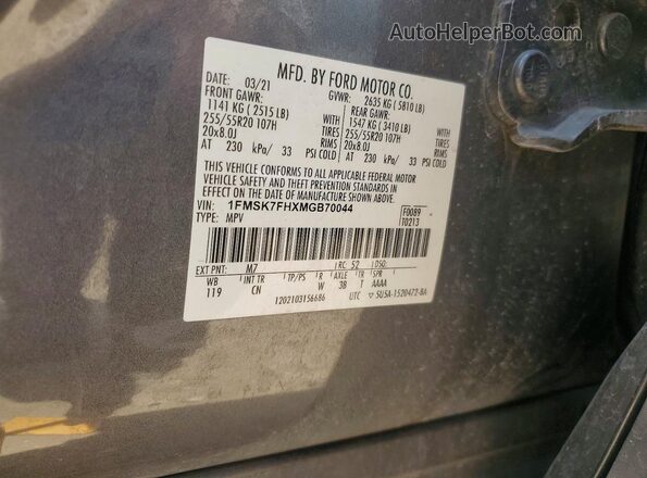 1FMSK7FHXMGB70044 2021 FORD EXPLORER Серый Панорамный вид салона 360°