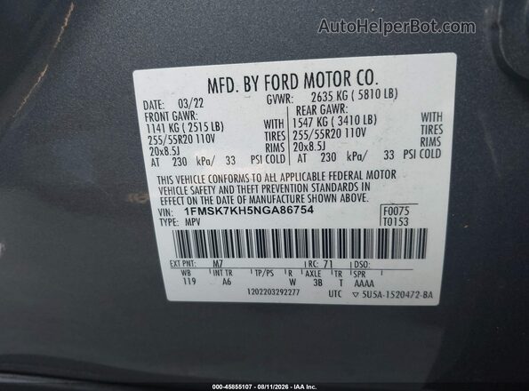 1FMSK7KH5NGA86754 2022 FORD EXPLORER Серый Вид подкапотного пространства