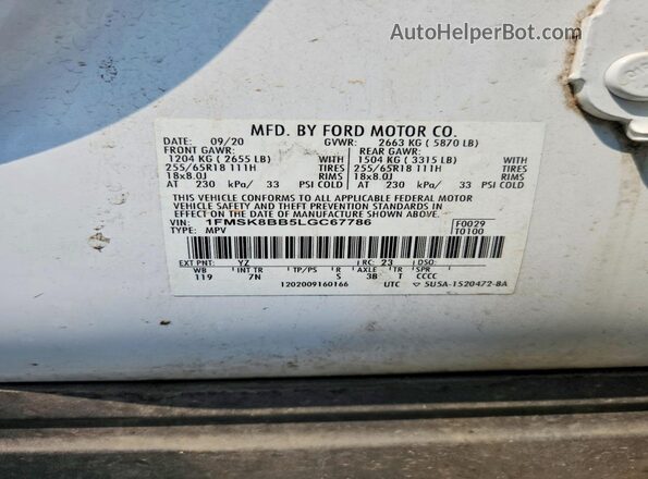 1FMSK8BB5LGC67786 2020 FORD EXPLORER Белый Вид наклейки с VIN-кодом