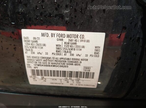 1FMSK8BBXMGC08203 2021 FORD EXPLORER Черный Вид подкапотного пространства