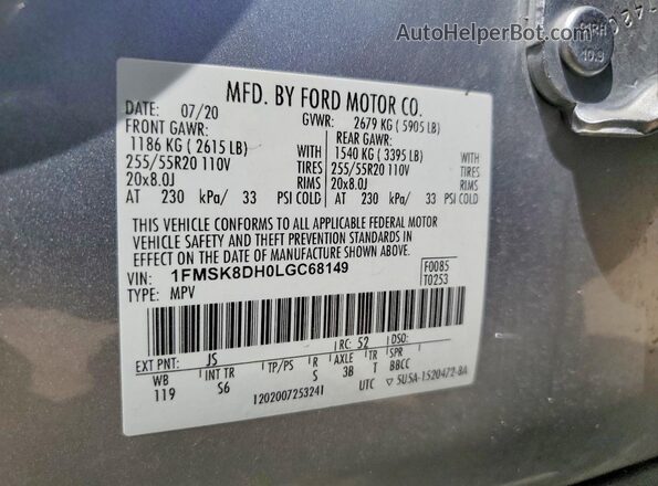 1FMSK8DH0LGC68149 2020 FORD EXPLORER Silver Вид наклейки з VIN-кодом