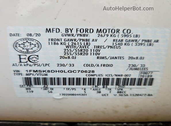 1FMSK8DH0LGC70628 2020 FORD EXPLORER White 360 interior view