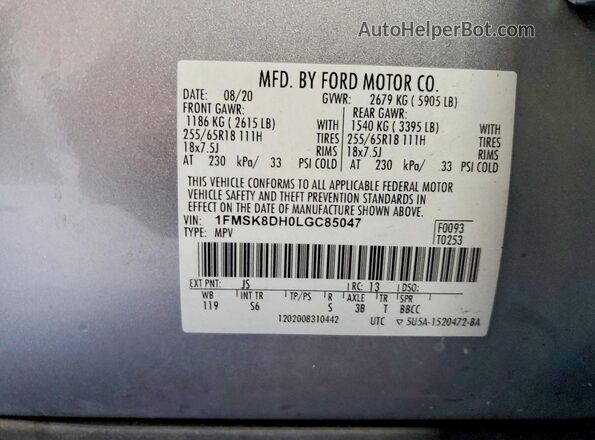 1FMSK8DH0LGC85047 2020 FORD EXPLORER Silver Панорамний вид салону 360°
