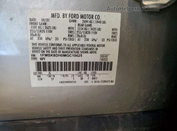 1FMSK8DH0MGC10625 2021 FORD EXPLORER Silver სალონის 360-გრადუსიანი ხედი