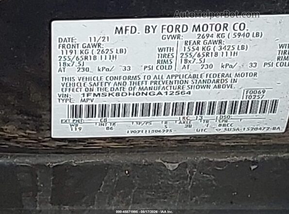 1FMSK8DH0NGA12564 2022 FORD EXPLORER Gray Շարժիչի բաժամունքի տեսք