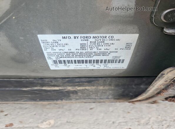 1FMSK8DH1LGA12697 2020 FORD EXPLORER Зеленый Вид наклейки с VIN-кодом