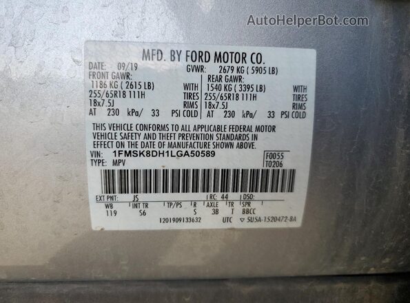 1FMSK8DH1LGA50589 2020 FORD EXPLORER Серебряный Панорамный вид салона 360°