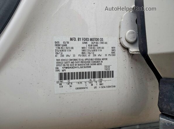 1FMSK8DH1LGC02595 2020 FORD EXPLORER Белый Вид наклейки с VIN-кодом