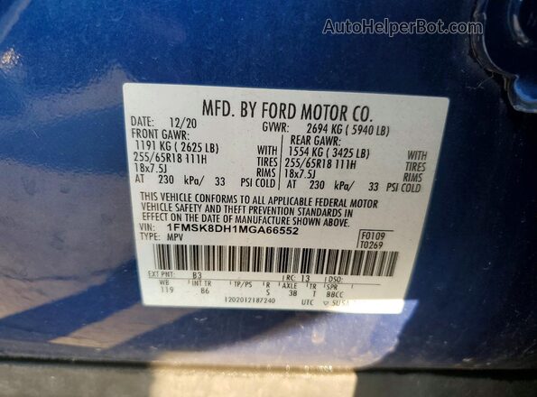 1FMSK8DH1MGA66552 2021 FORD EXPLORER Синий Вид наклейки с VIN-кодом