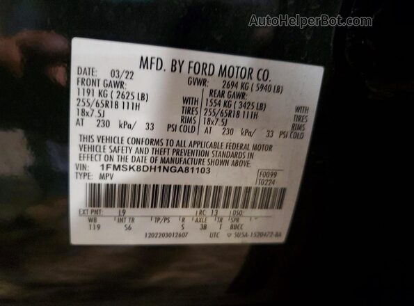 1FMSK8DH1NGA81103 2022 FORD EXPLORER Charcoal 360 interior view