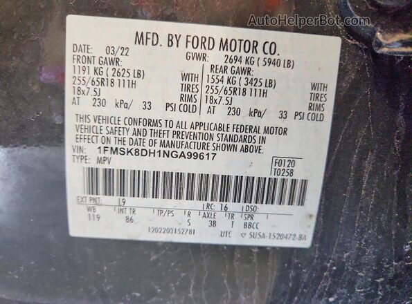 1FMSK8DH1NGA99617 2022 FORD EXPLORER Gray Панорамний вид салону 360°