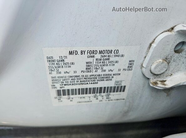 1FMSK8DH2NGA14400 2022 FORD EXPLORER Белый Панорамный вид салона 360°