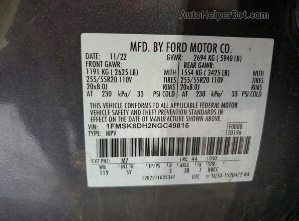 1FMSK8DH2NGC49816 2022 FORD EXPLORER Gray Widok wnętrza 360 stopni