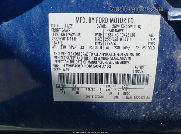 1FMSK8DH3MGC40752 2021 FORD EXPLORER Blue Շարժիչի բաժամունքի տեսք