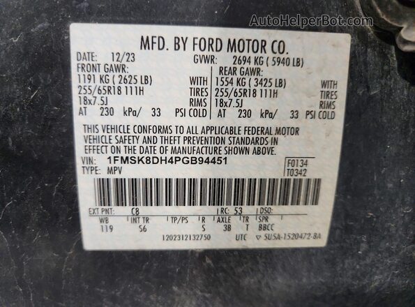 1FMSK8DH4PGB94451 2023 FORD EXPLORER Blue ძრავის განყოფილების ხედი