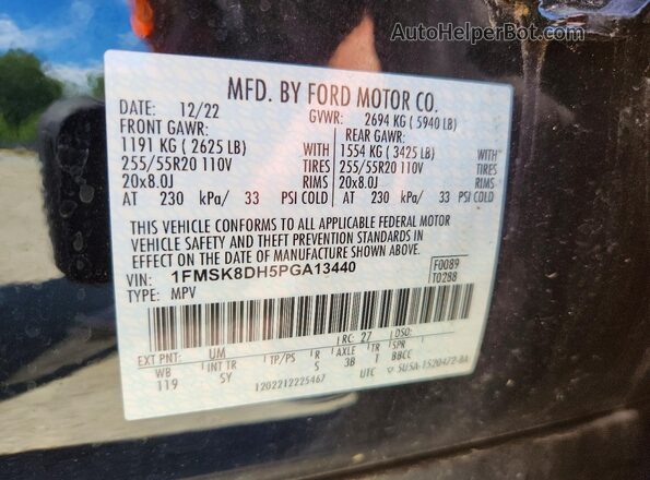 1FMSK8DH5PGA13440 2023 FORD EXPLORER Черный Вид наклейки с VIN-кодом