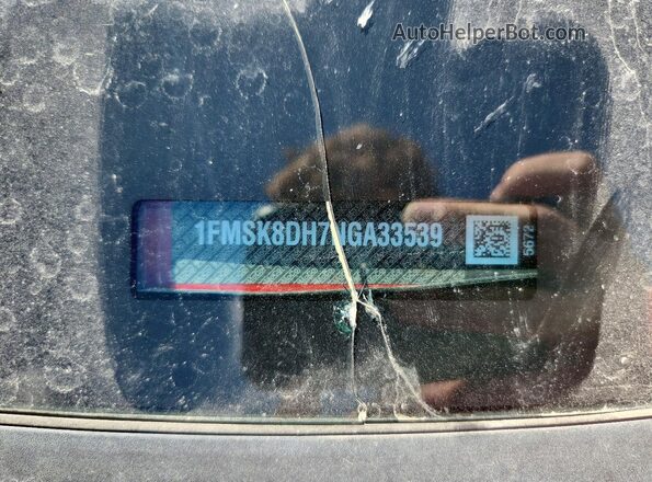 1FMSK8DH7NGA33539 2022 FORD EXPLORER Красный Вид подкапотного пространства