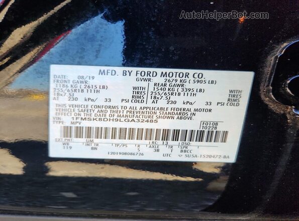 1FMSK8DH9LGA32485 2020 FORD EXPLORER Черный Панорамный вид салона 360°