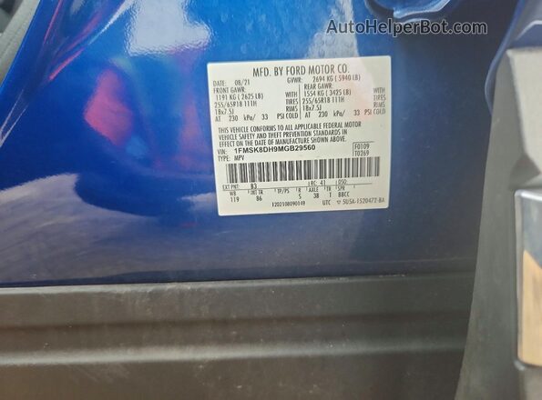1FMSK8DH9MGB29560 2021 FORD EXPLORER Blue ძრავის განყოფილების ხედი