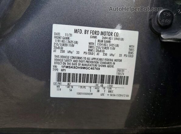 1FMSK8DH9MGC40769 2021 FORD EXPLORER Gray VIN կոդի պիտակի տեսք