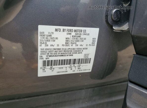 1FMSK8DH9MGC41906 2021 FORD EXPLORER Серый Вид наклейки с VIN-кодом