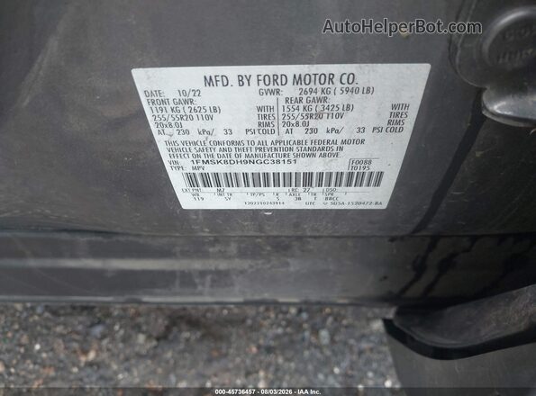 1FMSK8DH9NGC38151 2022 FORD EXPLORER Gray ძრავის განყოფილების ხედი