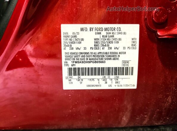 1FMSK8DH9PGB05683 2023 FORD EXPLORER Red Սալոնի 360 աստիճան տեսք