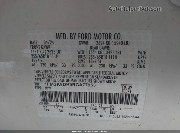 1FMSK8DH9RGA77953 2024 FORD EXPLORER White ძრავის განყოფილების ხედი