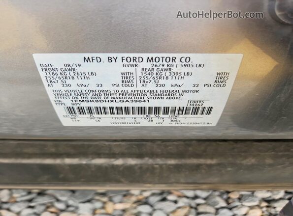 1FMSK8DHXLGA39641 2020 FORD EXPLORER Серебряный Вид наклейки с VIN-кодом