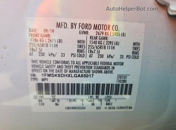 1FMSK8DHXLGA85017 2020 FORD EXPLORER White სალონის 360-გრადუსიანი ხედი