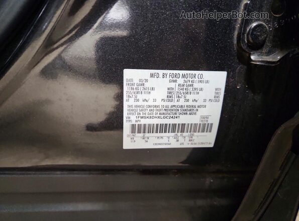 1FMSK8DHXLGC24241 2020 FORD EXPLORER Gray 360 interior view