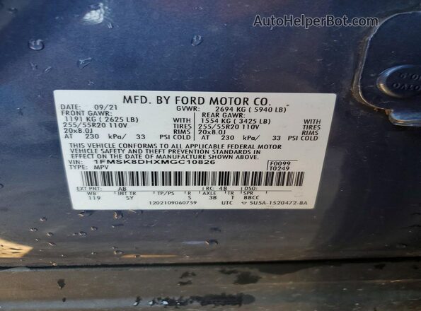 1FMSK8DHXMGC10826 2021 FORD EXPLORER Blue VIN კოდის სტიკერის ხედი