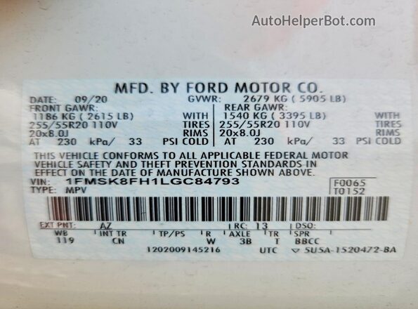 1FMSK8FH1LGC84793 2020 FORD EXPLORER White Սալոնի 360 աստիճան տեսք