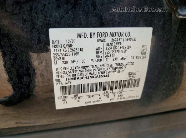 1FMSK8FH2MGA85334 2021 FORD EXPLORER Черный Вид наклейки с VIN-кодом