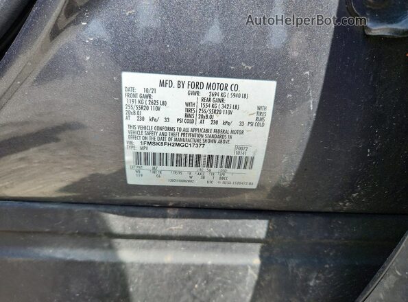 1FMSK8FH2MGC17377 2021 FORD EXPLORER Серый 