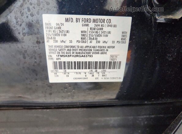 1FMSK8FH2RGA63793 2024 FORD EXPLORER Blue Engine compartment view