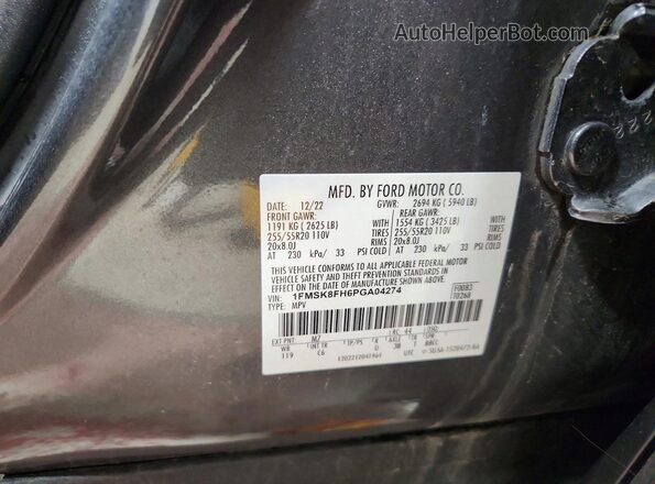 1FMSK8FH6PGA04274 2023 FORD EXPLORER Gray Շարժիչի բաժամունքի տեսք