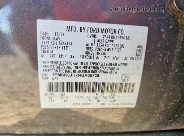 1FMSK8JH7NGA05728 2022 FORD EXPLORER Gray სალონის 360-გრადუსიანი ხედი