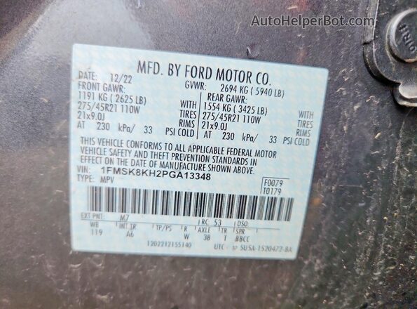 1FMSK8KH2PGA13348 2023 FORD EXPLORER Gray Սալոնի 360 աստիճան տեսք