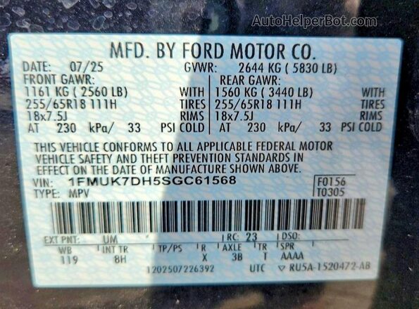 1FMUK7DH5SGC61568 2025 FORD EXPLORER Black სალონის 360-გრადუსიანი ხედი