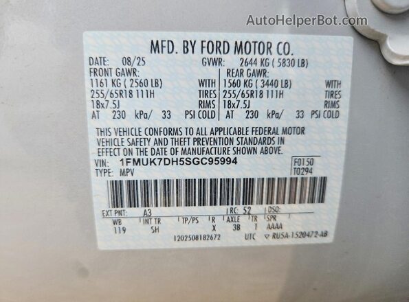 1FMUK7DH5SGC95994 2025 FORD EXPLORER White Սալոնի 360 աստիճան տեսք