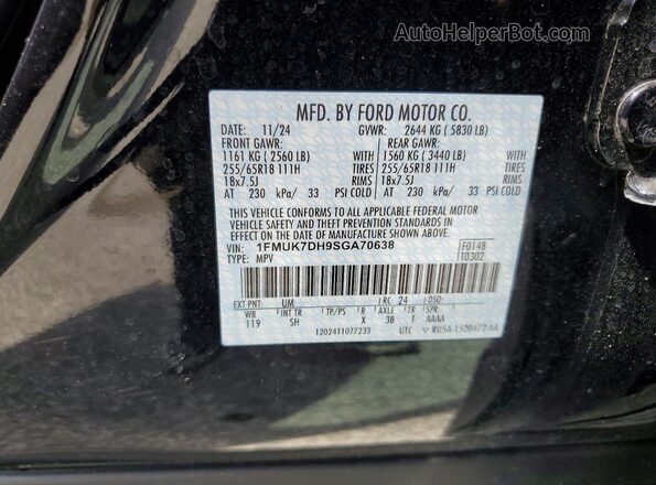 1FMUK7DH9SGA70638 2025 FORD EXPLORER Black სალონის 360-გრადუსიანი ხედი