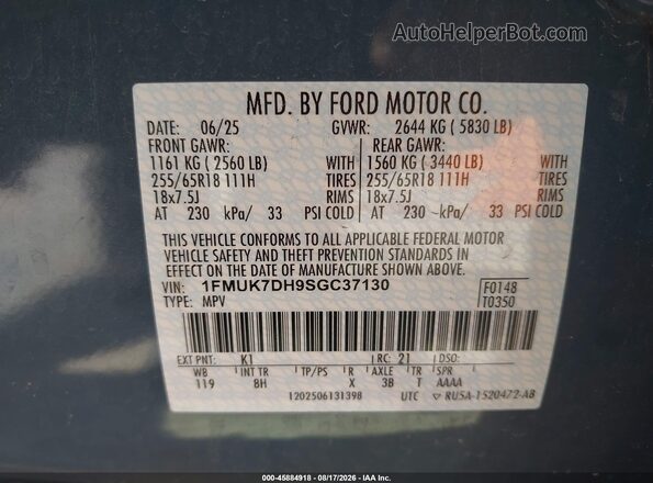 1FMUK7DH9SGC37130 2025 FORD EXPLORER Серый Вид подкапотного пространства