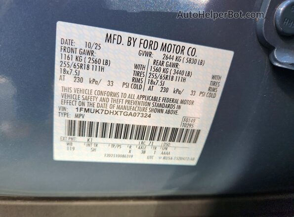 1FMUK7DHXTGA07324 2026 FORD EXPLORER Blue სალონის 360-გრადუსიანი ხედი