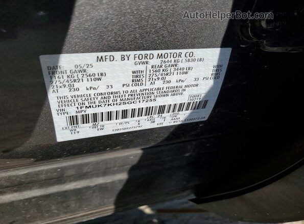 1FMUK7KH2SGC17255 2025 FORD EXPLORER Gray Вид наклейки з VIN-кодом
